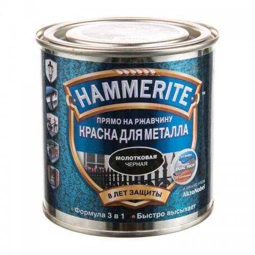 Hammerite Metal Paints - гладкая финишная декоративная краска 0,75 л